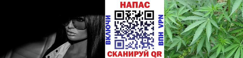 Где купить Таруса Кокаин АМФЕТАМИН Меф мяу мяу Alpha-PVP Гашиш blacksprut маркетплейс Марихуана