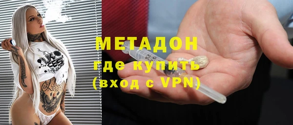 mdpv Аркадак