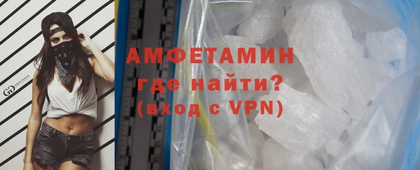 mdpv Аркадак