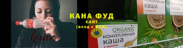 круглые Армянск