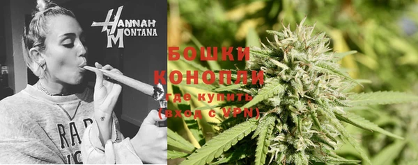 jwh Пестово