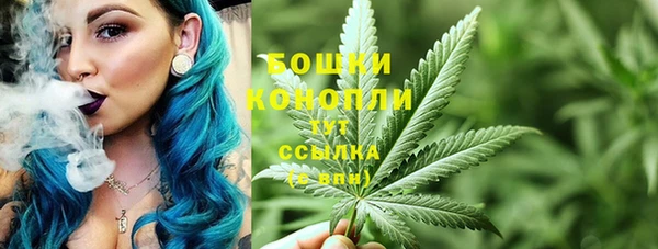mdpv Аркадак