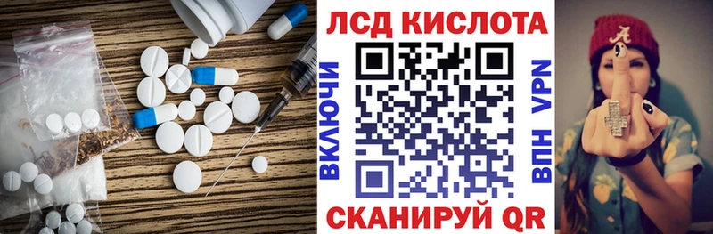 ЛСД экстази ecstasy  Таруса 