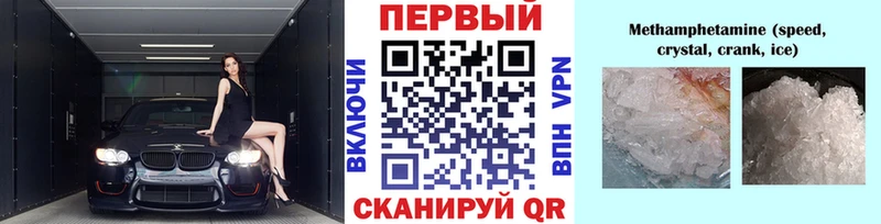 Первитин витя  Таруса 