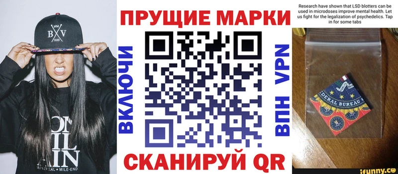 Наркотические марки 1500мкг  blacksprut как зайти  Таруса 