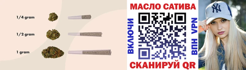 Дистиллят ТГК концентрат  Таруса 