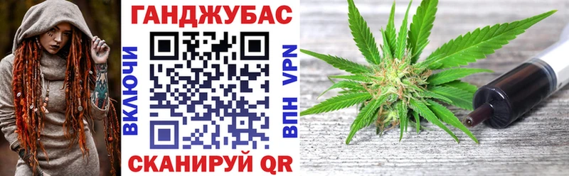 OMG вход  купить наркоту  Таруса  Каннабис индика 